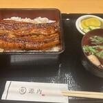 鰻 源内 三宮店 - 