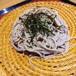 SOBATORI - 