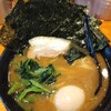 福岡家系ラーメン 幸家