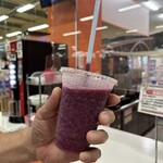 スーパーセンター プラント - 