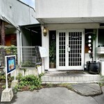 Usagi no Mori Karuizawa Ten