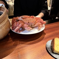 蒼 - 
