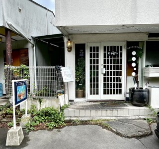 Usagi no Mori Karuizawa Ten