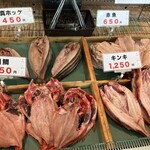 四日市ヒモノ食堂 - 