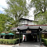 Manpei Hotel Cafe Terrace