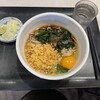 相州蕎麦 ジョイナステラス二俣川店