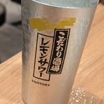 大衆酒場 ボナパルト・ブルー 新橋仲通店 - 