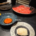 ヤキニク/ホルモン アイニク - いぶりがっこライス