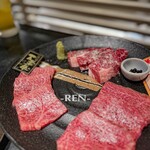 ヤキニク/ホルモン アイニク - 厳選和牛ハラミ
      万葉牛イチボ