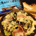 個室居酒屋 四季や - 