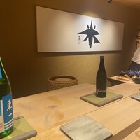 鮨 米島 - 