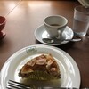 サロンドカフェアンジュ - 