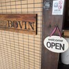 焼肉・ホルモンバル　Bovin