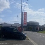 千日堂そば屋 - 12年ぶりの再訪です