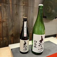 北新地 鮨 なか川 - 