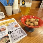 としまえん 多喜 - 