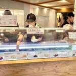 L’ibisco Karuizawa