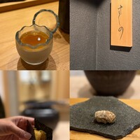 すしの - 