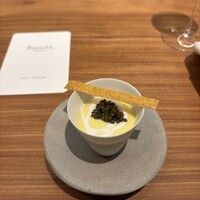 Rooots Nakanoshima - 