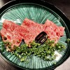 火輝 極 - 