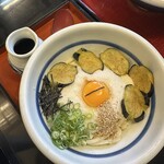 大黒屋 道後店 - おたんこ茄子