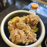 大黒屋 道後店 - 