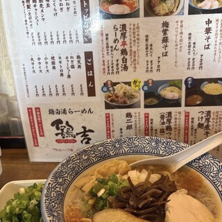 鶏白湯らーめん 鶏吉_1