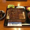 炭火焼うなぎ 東山物産