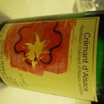 フランス料理シェ小杉 - 