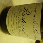 フランス料理シェ小杉 - 