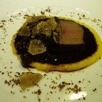 フランス料理シェ小杉 - 