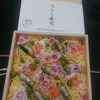 明月記 宝塚本店 - 