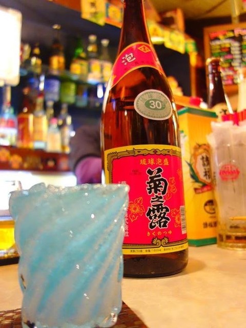 Okinawa bar Tiida photo 4