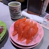 回転寿司 根室花まる ココノススキノ店