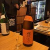 47都道府県の日本酒勢揃い 夢酒渋谷店