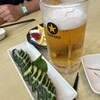 湯快爽快ちがさき店 お食事処