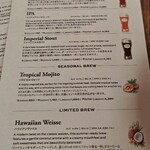 T.Y.HARBOR - 飲み物メニュー