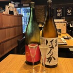 47都道府県の日本酒勢揃い 夢酒渋谷店 - 