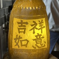 仁修樓 - 