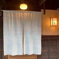 炭火割烹 いふき - 