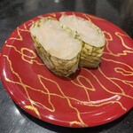 廻る富山湾 すし玉 富山駅店 - 