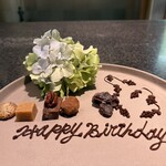 イチリン ハナレ - 