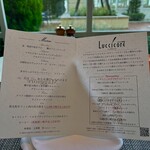 ルッチコーレ - 