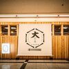 大衆創作酒場 大三元