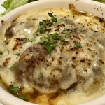 BOUCHERIE AmiaBras - 