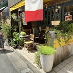 BOUCHERIE AmiaBras - 