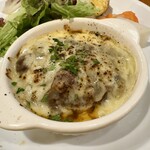 BOUCHERIE AmiaBras - 