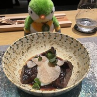TENJIN - 