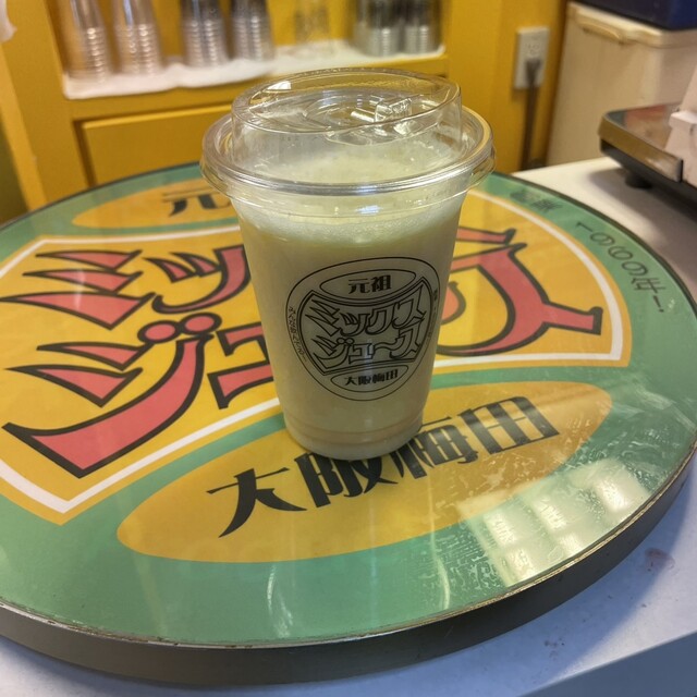 元祖大阪梅田ミックスジュース なんば店 - 難波（南海）/ジュース