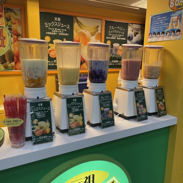 元祖大阪梅田ミックスジュース なんば店 - 難波（南海）/ジュース